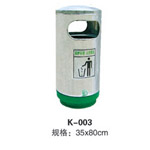 宁江K-003圆筒